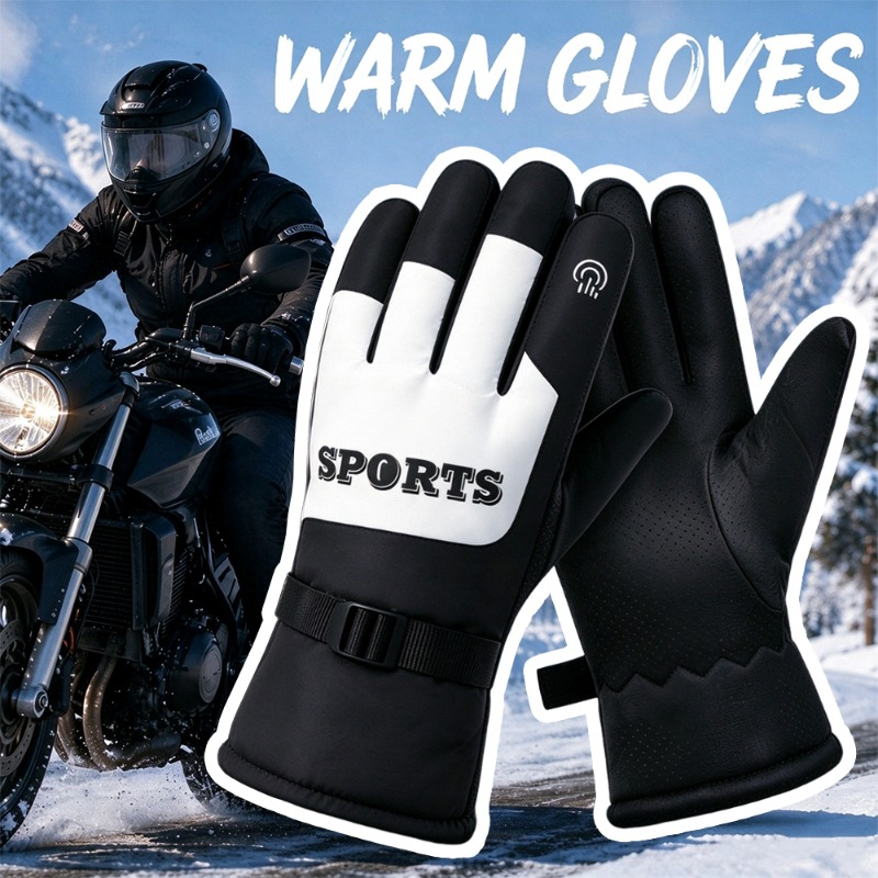 Ski Glove Waterproof - Зимние мотоциклетные перчатки для активного отдыха,