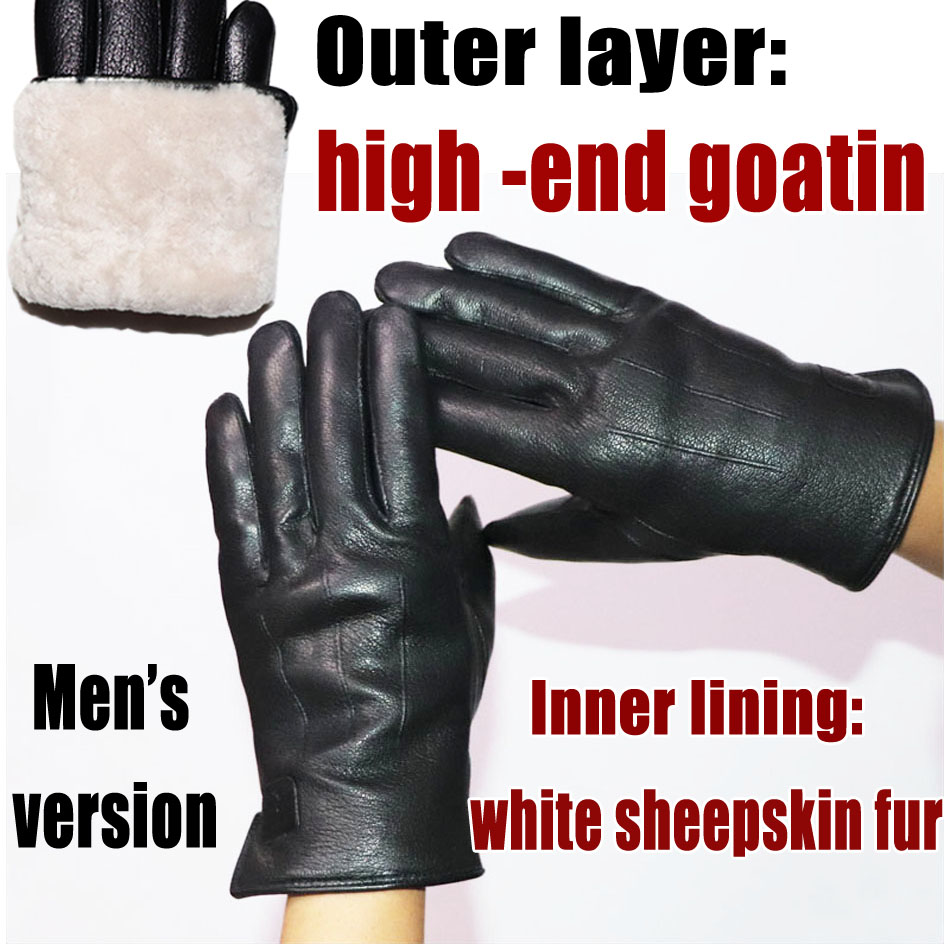 Мужские кожаные перчатки из ол – обзор и цена Leather Driving Glove